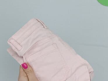 stradivarius spodnie biale: Jeans, 1.5-2 years, 92, condition - Very good — 6