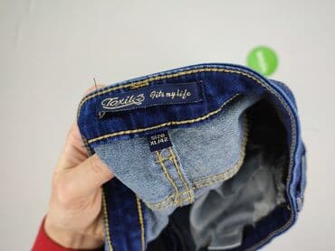 jeansy z asymetrycznym zapieciem: Toxik3, Jeansy damskie, rozmiar XL w lalafo.pl — 4 jeansy z asymetrycznym zapieciem: Toxik3, Jeansy damskie, rozmiar XL — 4