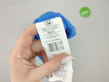 sukienki top secret: Top Secret, Сорочка жіноча, XS — 5