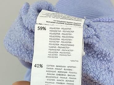 bluza luczka: Sinsay, Bluza z kapturem damska, rozmiar S — 5