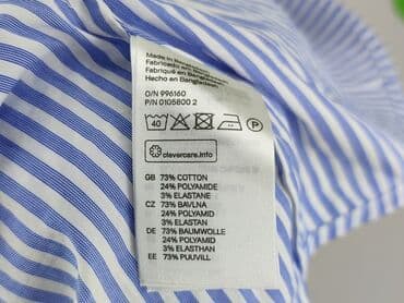 sukienka w paski h: H&M, Сорочка жіноча, розмір 3XL — 5