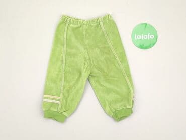 biale rajstopy niemowlece: Sweatpants, 3-6 months, condition - Good — 3