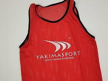 decatlon koszulki: T-shirt sportowy dla mężczyzn, rozmiar S — 1