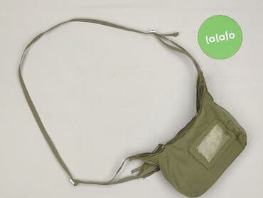 torba podróżna mohito: Torebka, Zara, stan - Bardzo dobry — 3