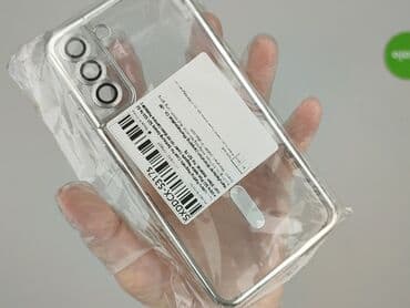 plecak nike: Etui do telefonu, stan - Idealny — 5