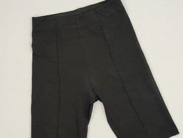 Bershka, Шорти жіночі, розмір S — 1