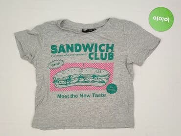dobry dzieciak koszulka: Sinsay, T-shirt damski, rozmiar XS — 2