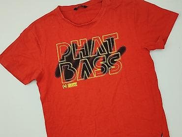 oversized tshirt h: Cropp, Koszulka dla mężczyzn, rozmiar S — 1