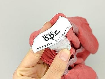 bluza pitbull: Bpc bonprix collection, Bluzka damska, rozmiar S — 4