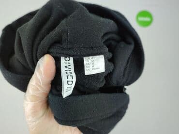 marynarka z kapturem: H&M Divided, Bluza z kapturem damska, M — 4