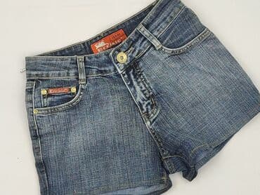 skórzane spodenki stylizacje: Denim, Szorty damskie, rozmiar S — 1