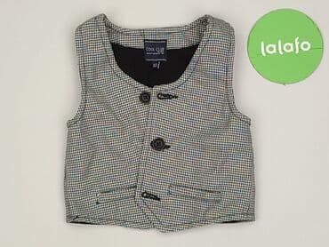 Set for baby, Cool Club, 9-12 months, condition - Perfect