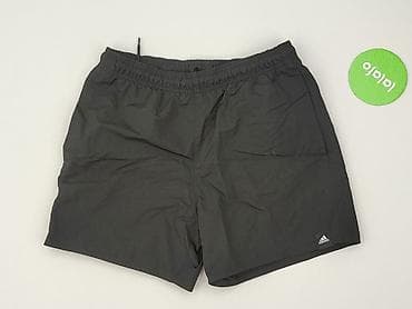 spodenki adidas lidl: Adidas, Szorty damskie, rozmiar S — 2