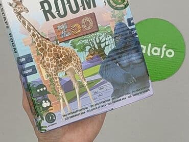 skarpety zimowe pepco: Gra dla Młodzieży, stan - Bardzo dobry — 4