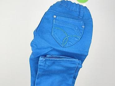 garnitur mohito: Jeansy damskie, rozmiar S — 6