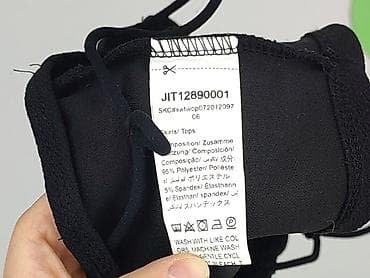 biustonosz push up: Shein, Top damski, rozmiar XS — 6