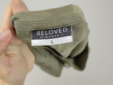 unfledged t shirty: Beloved, Футболка жіноча, розмір L — 4