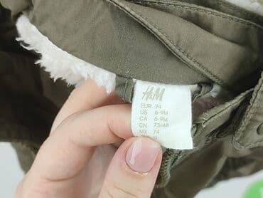 pepco biale sukienki: Jacket, H&M, 6-9 months, condition - Very good — 5