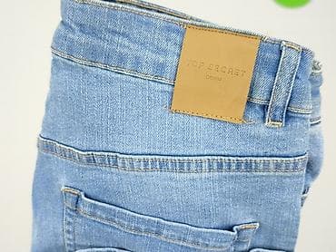 dsquared2 jeansy: Jeansy damskie, rozmiar S — 7