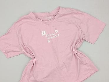 bluza dzik: Koszulka do spania, rozmiar M — 1