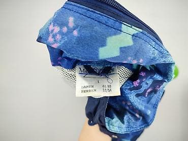 bpc 1986 jacket price: Męska wiatrówka, rozmiar L — 4