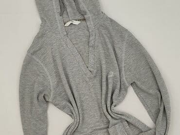 New Look, Кофта з каптуром жіноча, розмір S