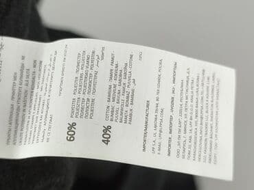 solar bluza z kapturem: Sinsay, Bluza z kapturem damska, XL — 6