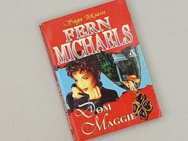 Books, Audio & Video formats: Book, genre - Novel, condition - Perfect — 1