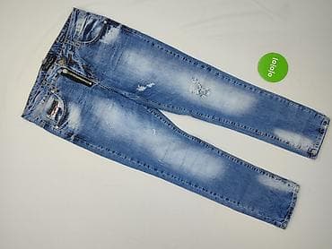 mom dżins: Philipp Plein, Jeansy damskie, rozmiar S — 2