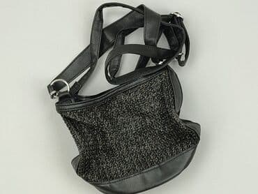 primark torebki: Torebka, stan - Bardzo dobry — 1