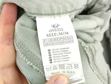 Жінкам: Джинси жіночі, розмір M — 5