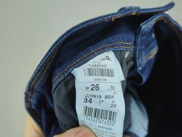 balanciaga klapki: Jeansy damskie, XS — 4