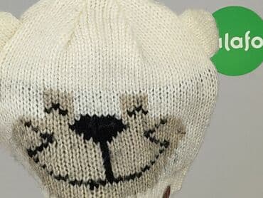 kurtka futerko pepco: Hat, condition - Very good — 5
