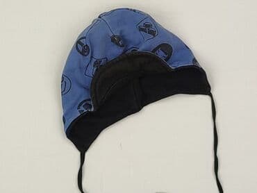 op2 kombinezon: Cap, condition - Good — 1