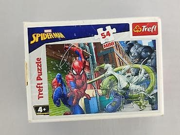 bluza dluga: Puzzle dla Dzieci, stan - Idealny — 2