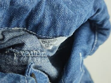 Baby clothes: Jacket, 9-12 months, condition - Perfect at lalafo.pl — 4 Baby clothes: Jacket, 9-12 months, condition - Perfect — 4