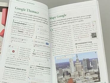 Books, Audio & Video formats: Book, genre - Educational, condition - Perfect — 3