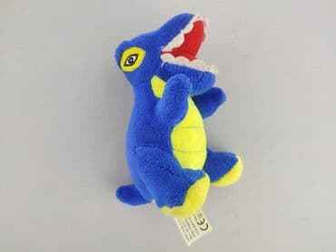 Mascots: Mascot Dinosaur, condition - Very good — 2