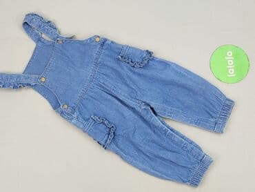 koszulka cielista: Ogrodniczki, So cute, 6-9 miesięcy, stan - Bardzo dobry — 2