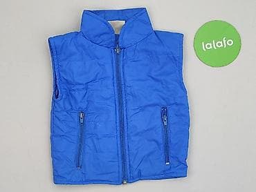 szare dresy: Kamizelka, 3-4 lat, 98-104 cm, stan - Bardzo dobry — 2