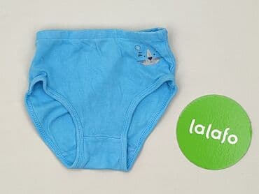 rajstopy we wzorki allegro: Panties, Topomini, 1.5-2 years, condition - Perfect — 2