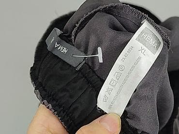 wolf t shirty: Hema, Szorty damskie, rozmiar XL — 6