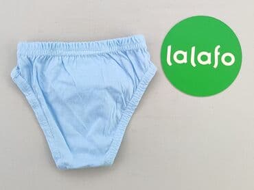 rajstopy wzorzyste allegro: Panties, condition - Very good — 3