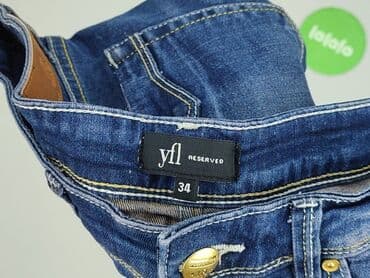 spodnie letnie reserved: Reserved YFL, Szorty damskie, rozmiar 2XS — 4