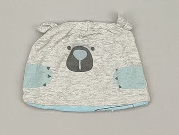 pajacyk niemowlęcy lidl: Cap, 3-6 months, condition - Perfect — 1