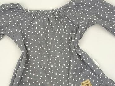 name it kombinezon softshell: Dress, 1.5-2 years, 86-92 cm, condition - Perfect — 1