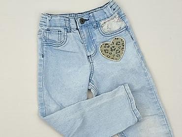 bluzka czarna basic: Spodnie jeansowe, Kiki & Koko, 3-4 lat, 104, stan - Bardzo dobry — 1