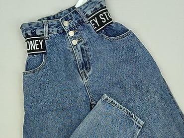 Jeans for women, size S