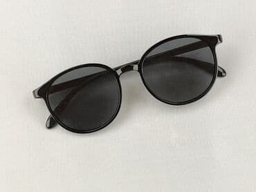 Окуляри, Сонцезахисні, Круглі дизайн, стан - Ідеальний на lalafo.pl Окуляри, Сонцезахисні, Круглі дизайн, стан - Ідеальний