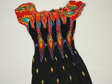 rainbow sukienka: Sukienka damska, rozmiar S — 1